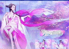 倩女幽魂手游怎么赠送东西 倩女幽魂送别人东西攻略