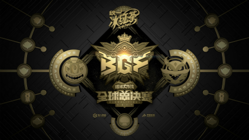 球球大作战截图1