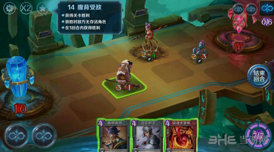 英雄战歌冒险模式第14关图片