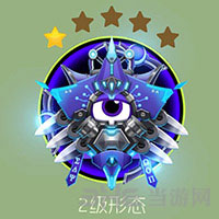 球球大作战战争圣光天使截图3