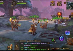 光明大陆翡翠石怎么用 光明大陆翡翠石用法攻略