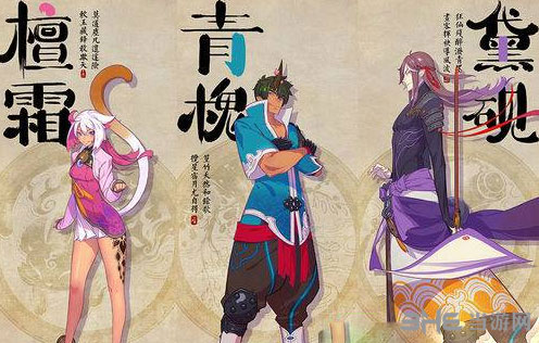 仙剑奇侠传幻璃镜截图1