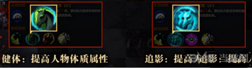 成吉思汗手机版画面截图3