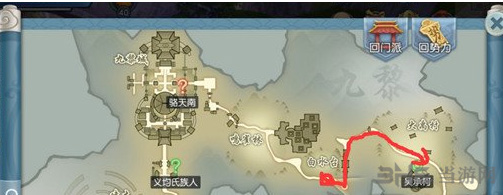 天下画面截图1