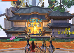 九州天空城3D怎么快速升级 游戏快速升级心得