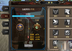 魔龙世界手游荣誉值怎么刷 魔龙世界手游荣誉值刷法攻略