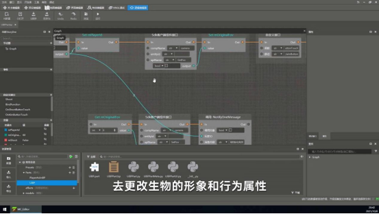 我的世界图片5