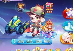 天天酷跑神探哈利怎么搭配好 天天酷跑神探哈利搭配解析