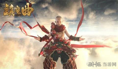 镇魔曲画面截图3