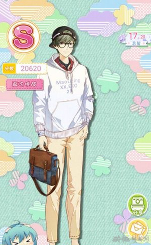 妖精的衣橱游戏图片1