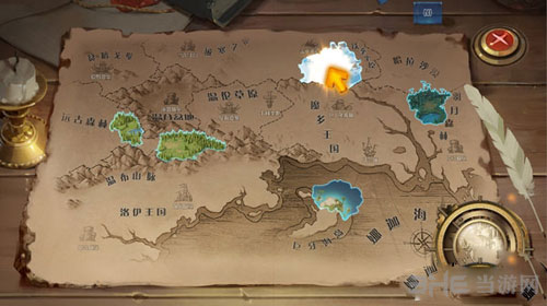 迷雾世界截图2