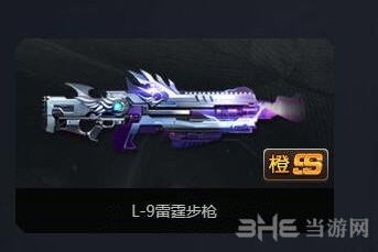 魂斗罗归来截图1