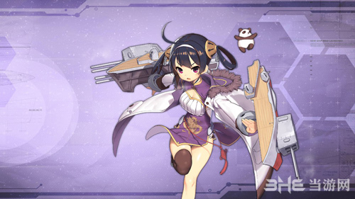 碧蓝航线宁海截图1
