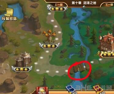 英雄无敌手游截图1