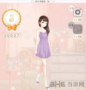 暖暖环游世界旅行者暖暖3图片1