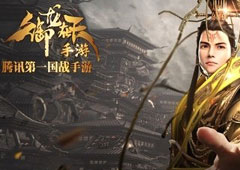 御龙在天手游装备系统怎么玩 御龙在天手游装备系统玩法攻略