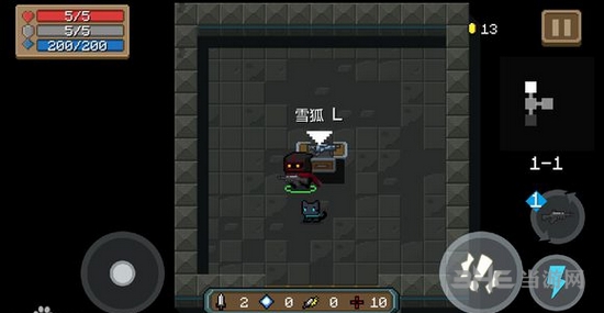 元气骑士雪狐L截图1