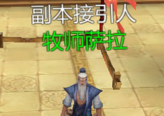 成吉思汗手机版和氏璧怎么玩 和氏璧玩法详解