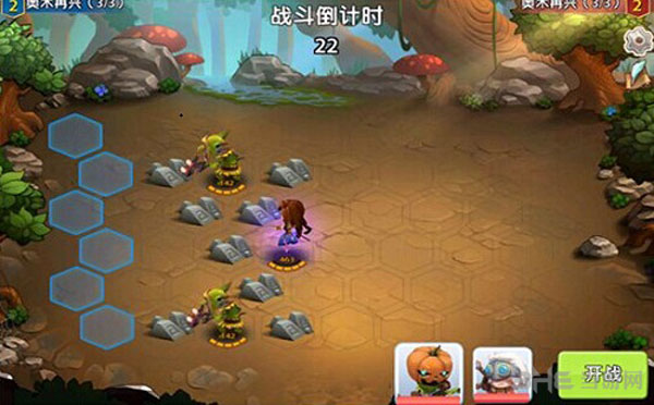 英雄无敌截图1