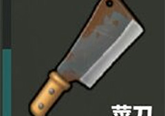 地上终末之日生存菜刀有什么作用 地上终末之日生存菜刀的作用