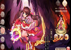 梦幻诛仙手游焚香宠物怎么搭配 梦幻诛仙焚香宠物选择