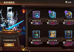 无限战争手游驯龙者怎么获得 驯龙者获得攻略
