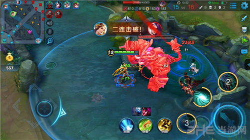 虞姬1