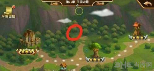 英雄无敌手游截图1