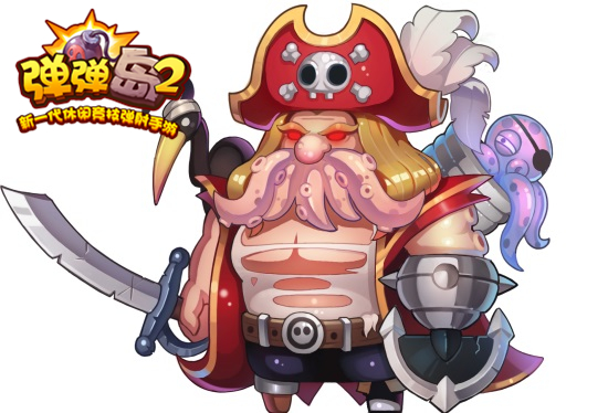弹弹岛2截图4