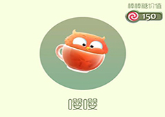 球球大作战嘤嘤皮肤怎么获得 嘤嘤皮肤获取方法