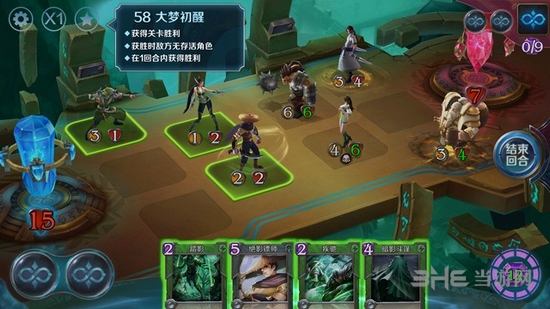 英雄战歌冒险模式第58关图片1