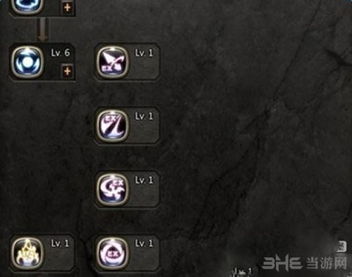 龙之谷手游毁灭者截图2