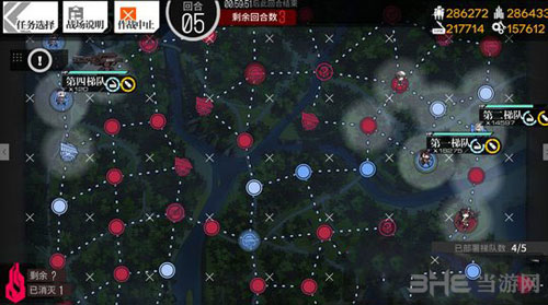 少女前线截图5