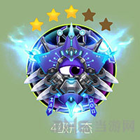 球球大作战战争圣光天使截图5