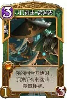 英雄战歌截图1