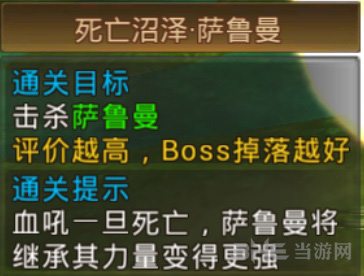 永恒纪元图片1
