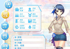 元气偶像季杜月怎么约会 元气偶像季杜月好感度提升攻略