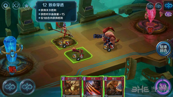 英雄战歌冒险模式第12关图片