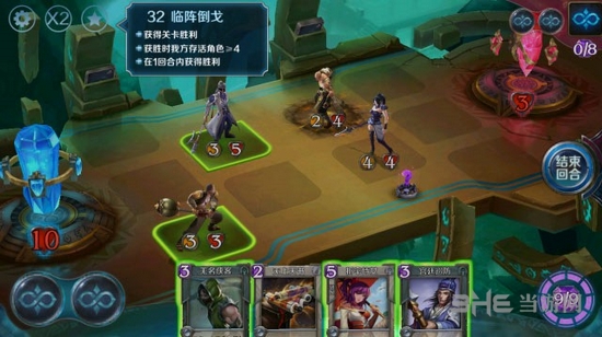 英雄战歌冒险模式图片1