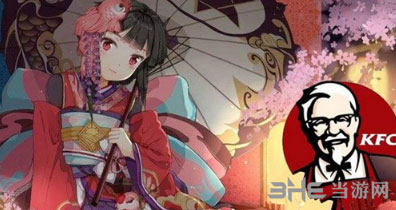 阴阳师手游截图1