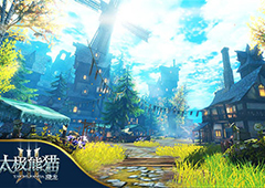 全副武装只等你来《太极熊猫3：猎龙》安卓首测将至