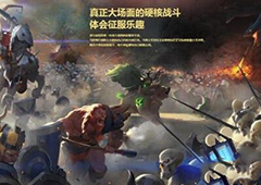 剑与家园荣誉值怎么获得 剑与家园荣誉值获得攻略