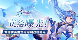 今天你打牌了吗？《阴阳师：百闻牌》已上线App Store