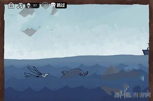 玩你哥截图3