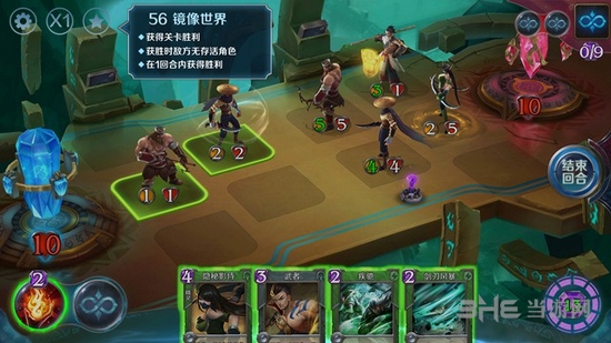 英雄战歌冒险模式第56关图片1