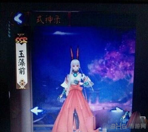 阴阳师手游截图2
