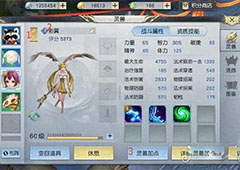 镇魔曲前期带什么宝宝 新手前期宝宝培养攻略