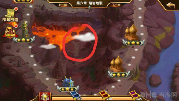 英雄无敌手游截图1
