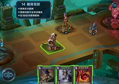 英雄战歌冒险模式第14关怎么过 冒险模式14关三星通关攻略