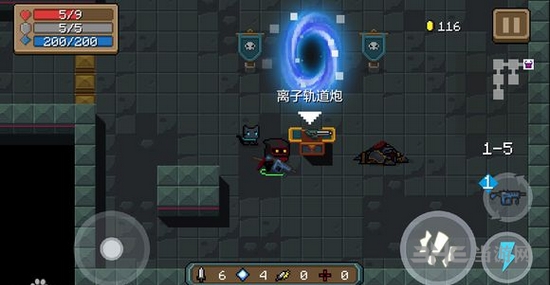 元气骑士离子轨道炮图片1